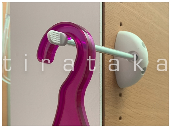 Tirataka pull-out valet rod 